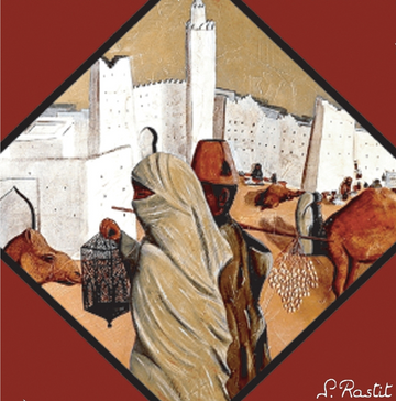 Interrupteur DÉCORÉ maroc maghreb - Interrupteur décoré